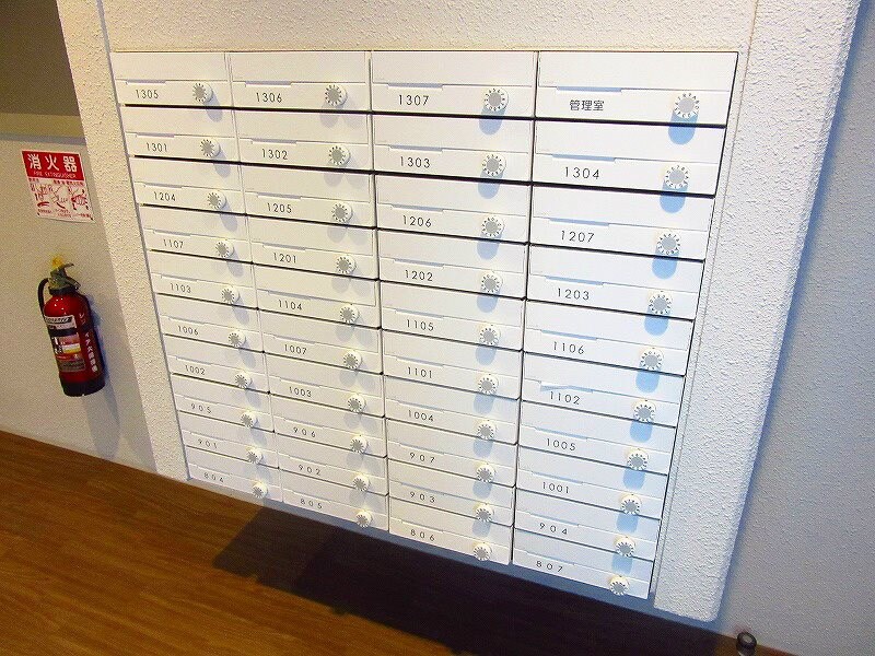 物件内観写真17　