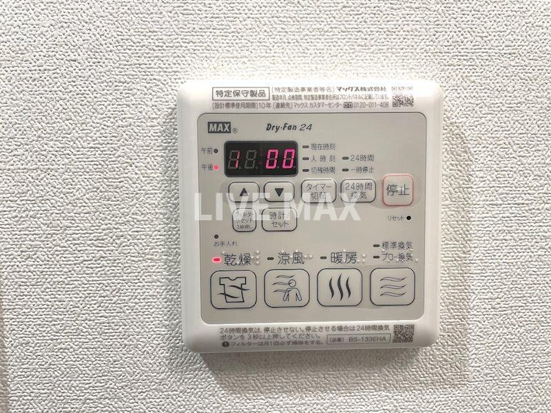 物件内観写真16　