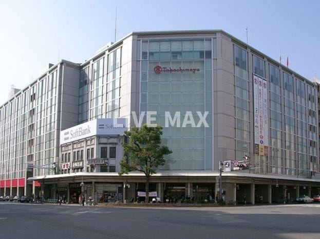 物件外観写真10　(京都高島屋（1038m）)