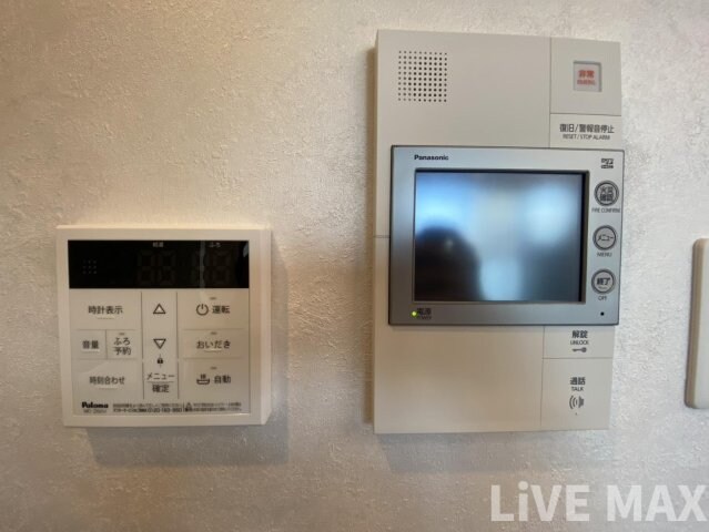 物件内観写真29　