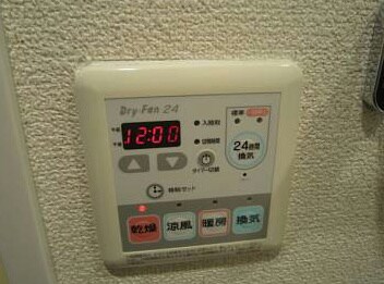 物件内観写真17　