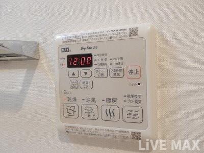 物件内観写真19　