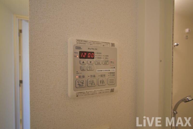 物件内観写真20　