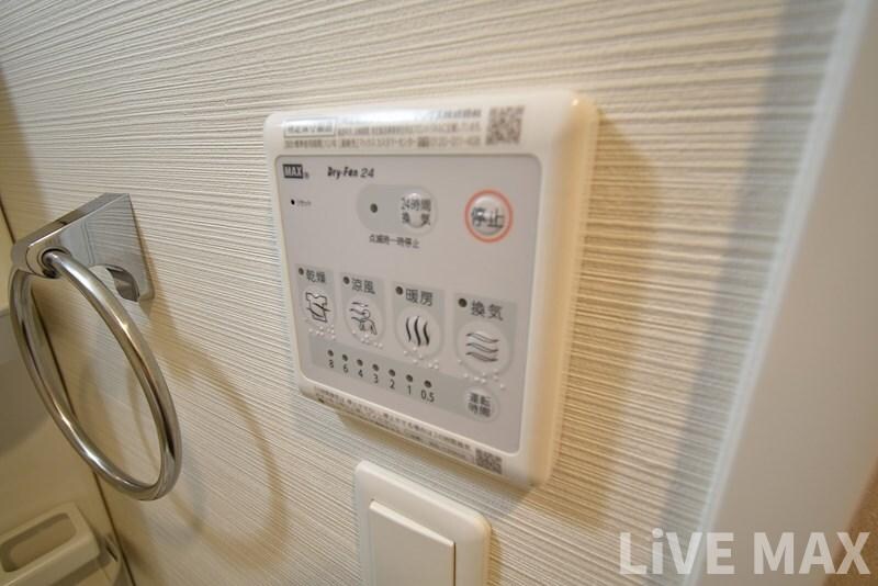 物件内観写真20　