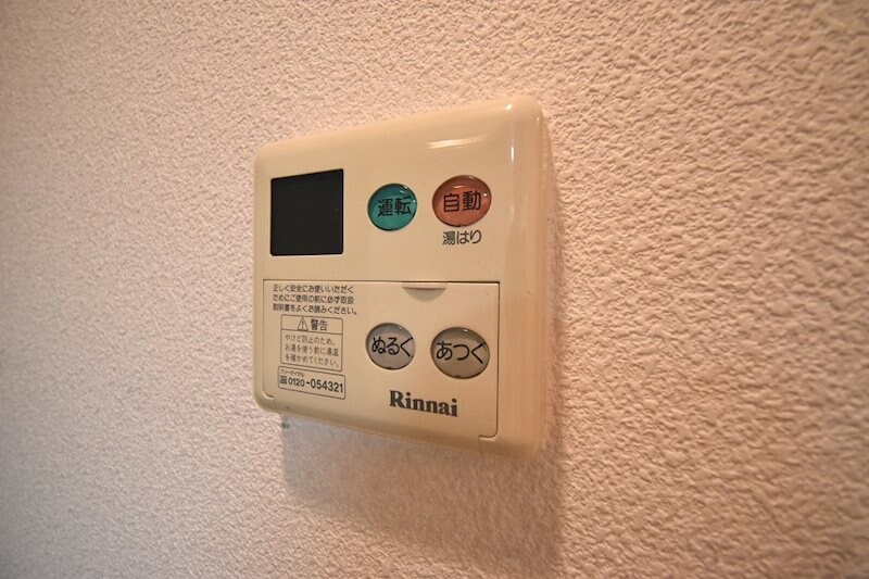 物件内観写真18　