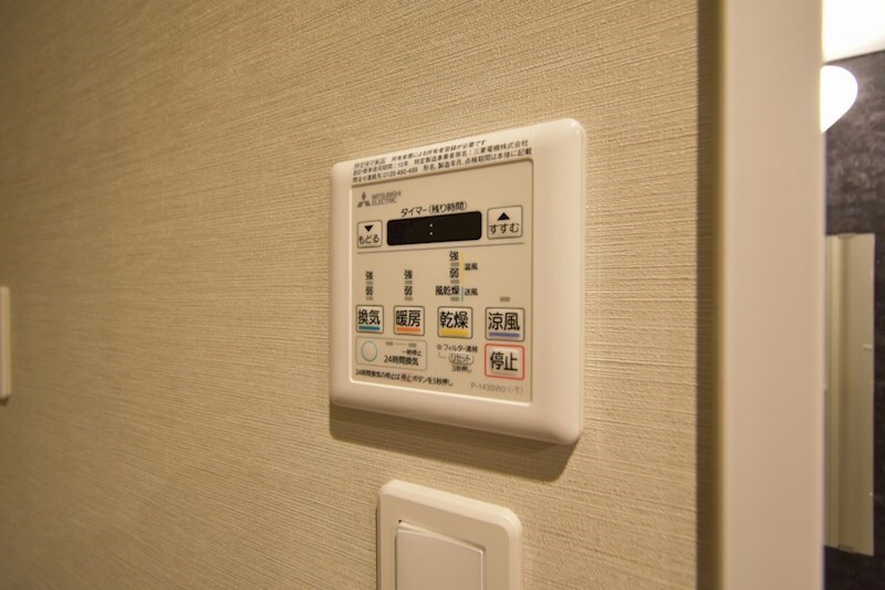 物件内観写真23　