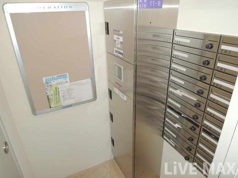 物件内観写真14　