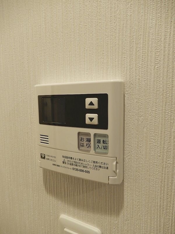 物件内観写真20　