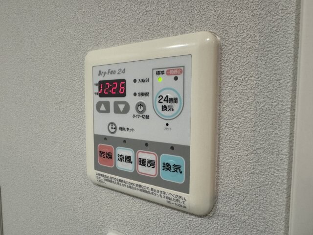 物件内観写真26　