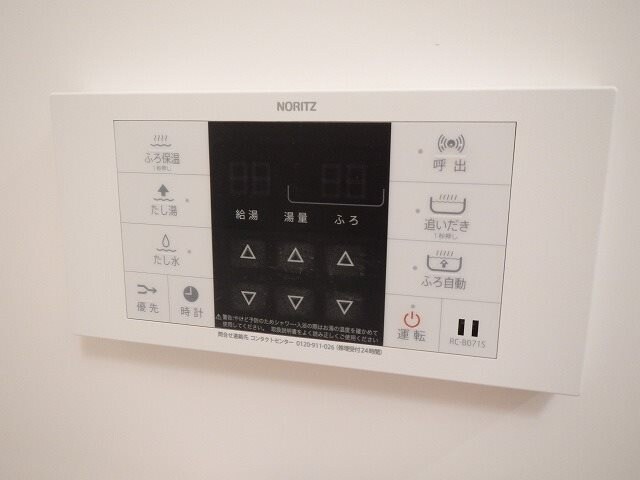 物件内観写真15　