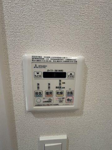 物件内観写真17　