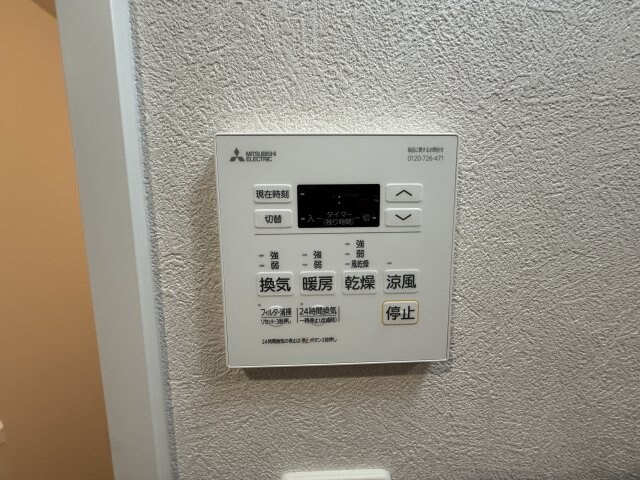 物件内観写真20　