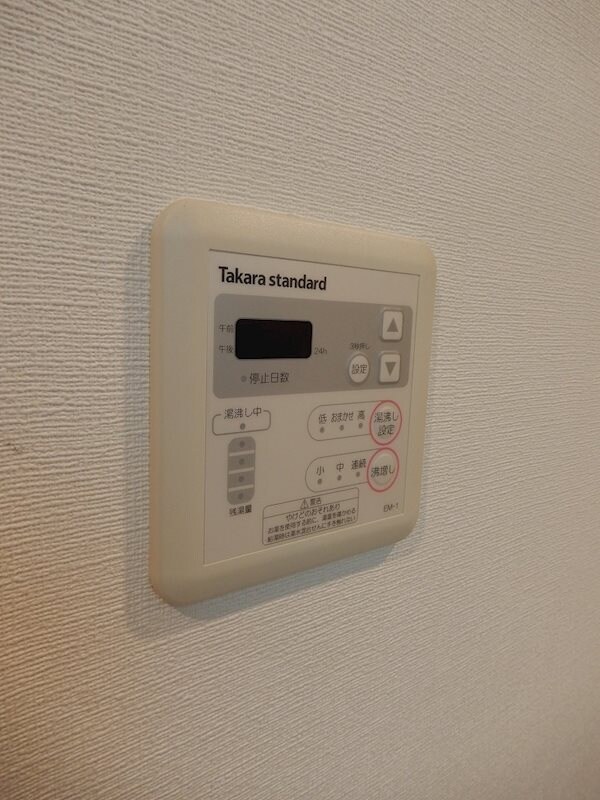 物件内観写真18　