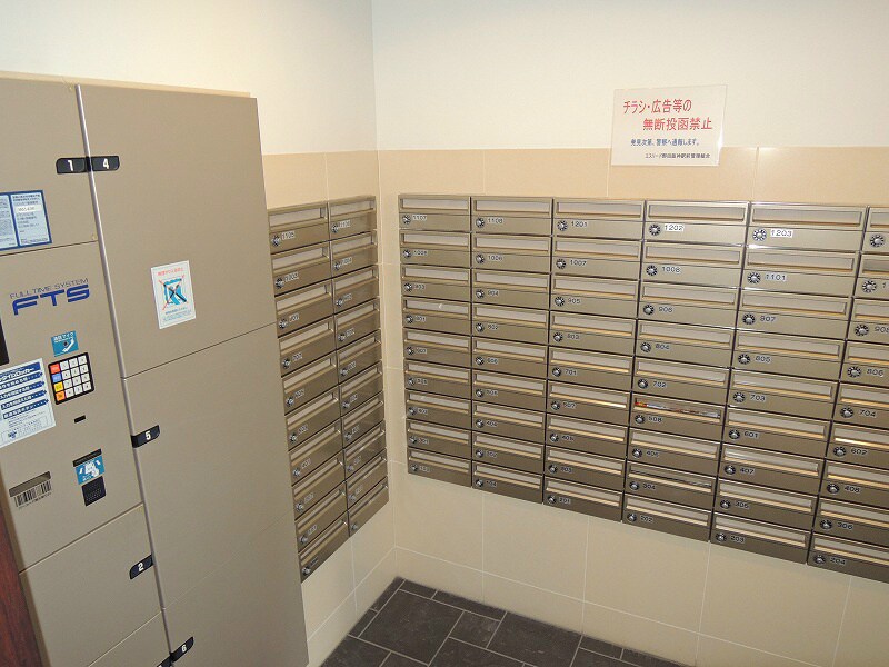 物件内観写真20　