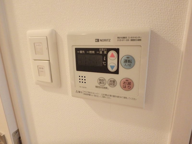 内観写真