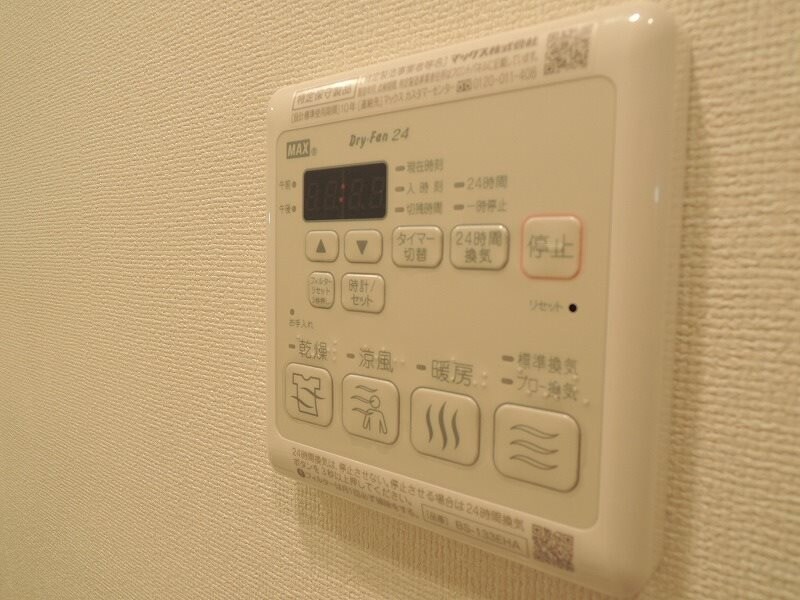 物件内観写真15　