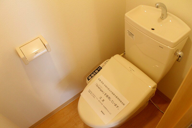 物件内観写真14　