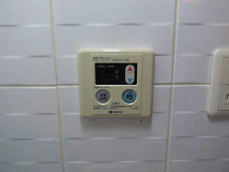 物件内観写真18　