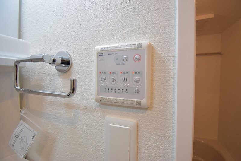 物件内観写真23　