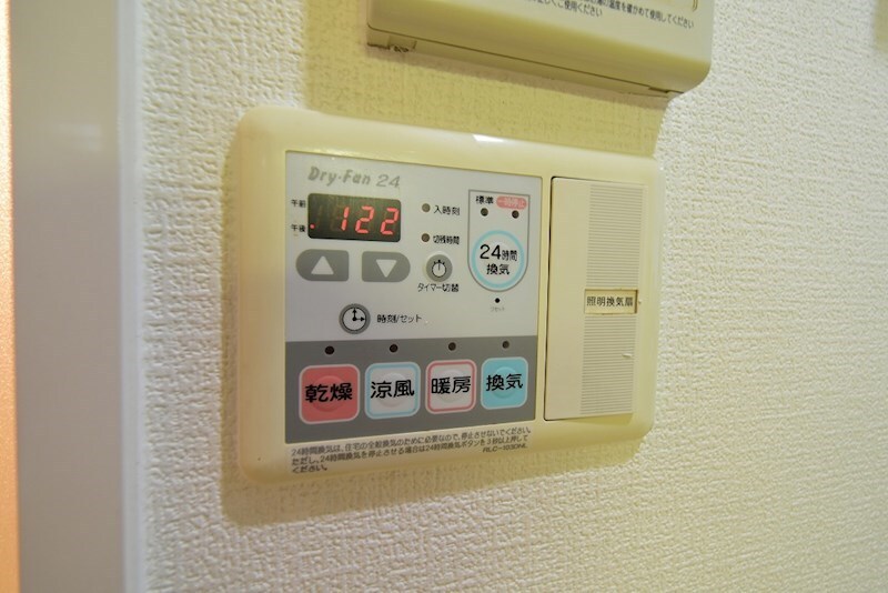 物件内観写真21　