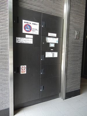 物件内観写真14　