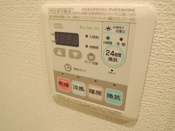 建物設備