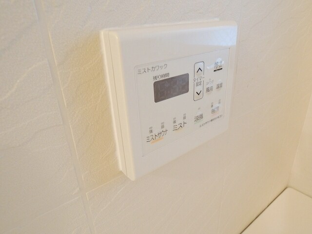 物件内観写真26　