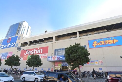 新大阪センイシティー