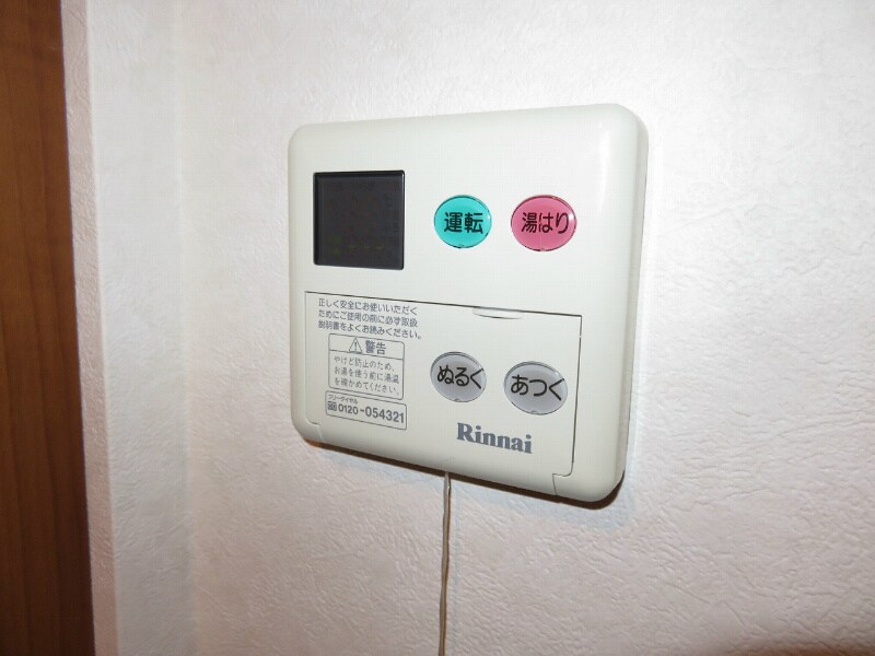 物件内観写真18　