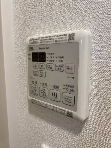 物件内観写真18　