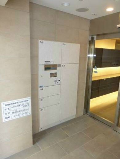 物件内観写真20　