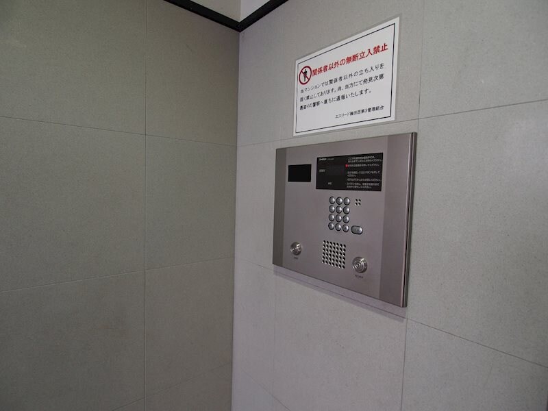 物件内観写真20　