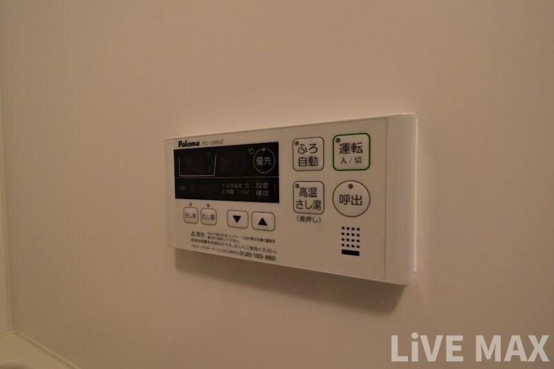 物件内観写真22　