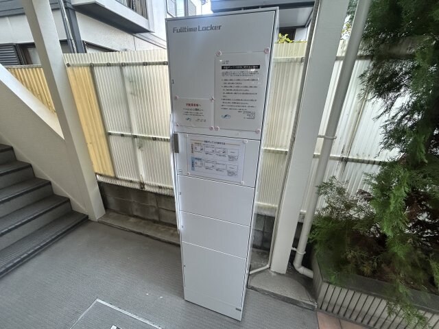 物件内観写真23　