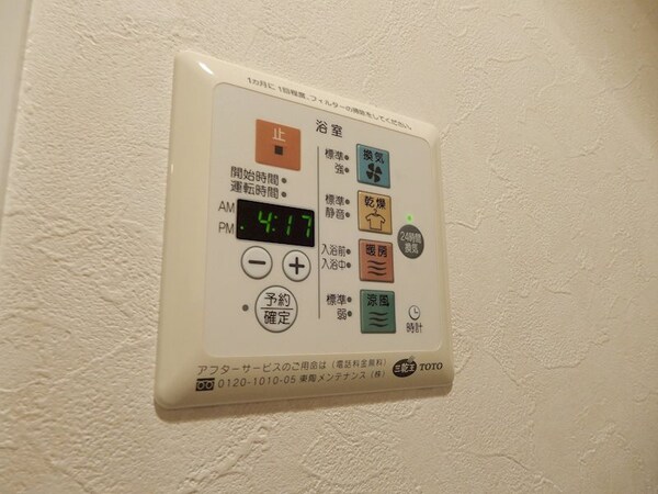 建物設備