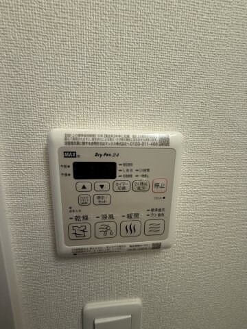 物件内観写真21　(同施工会社の同仕様写真です。)
