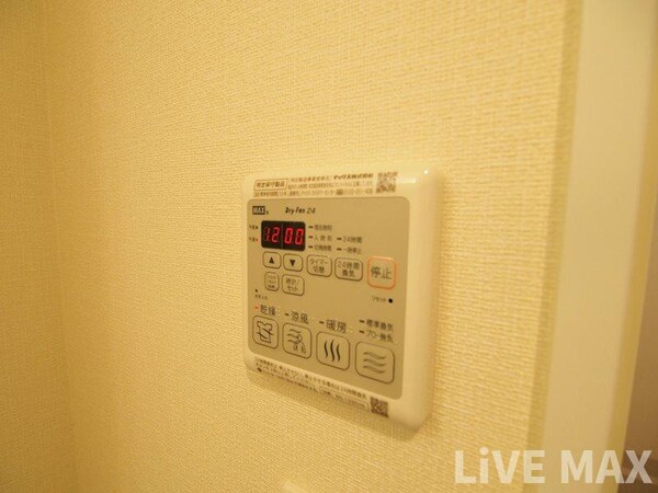建物設備(同施工会社の同仕様写真です。)