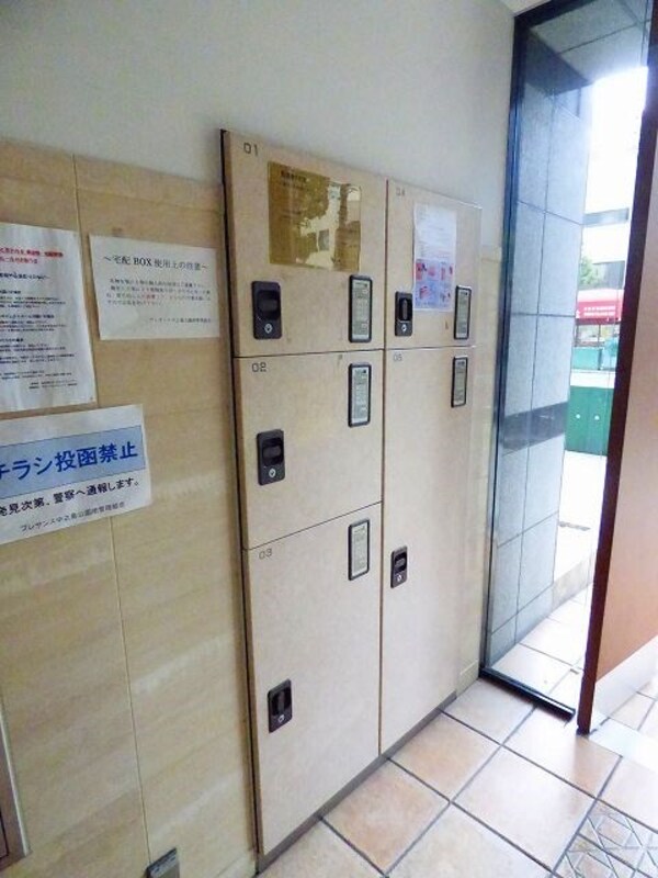 建物設備