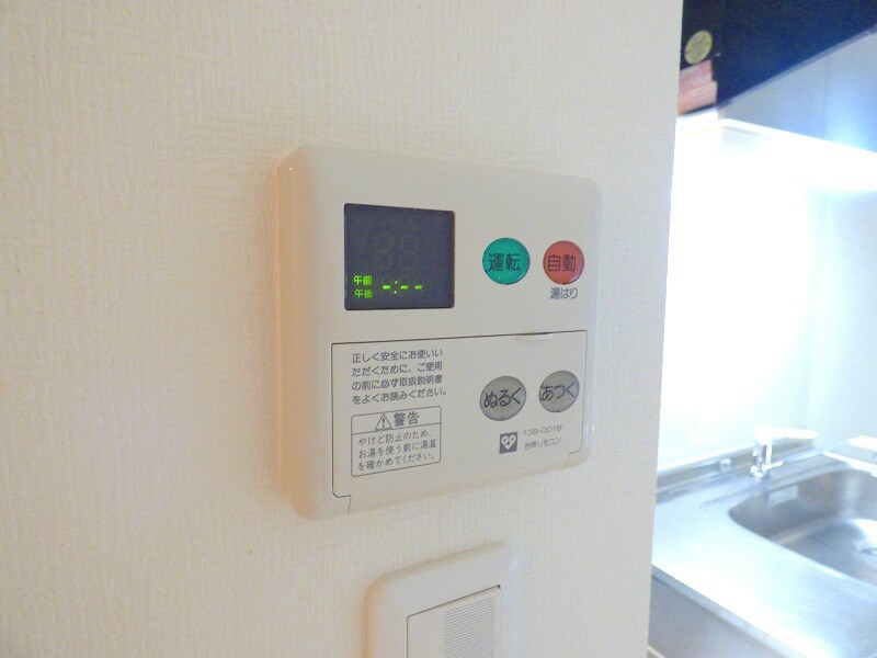 物件内観写真19　