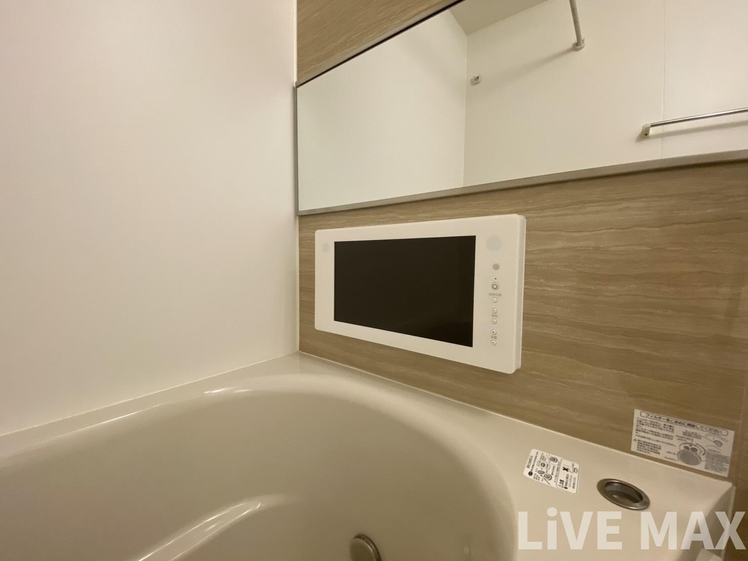 物件内観写真24　