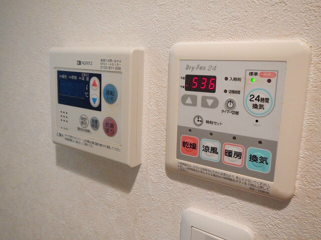 物件内観写真15　