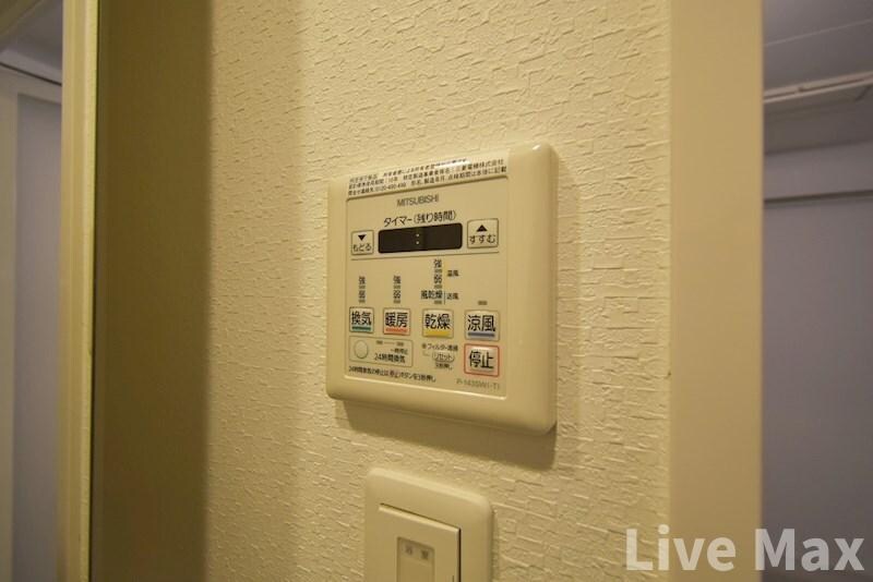 物件内観写真14　