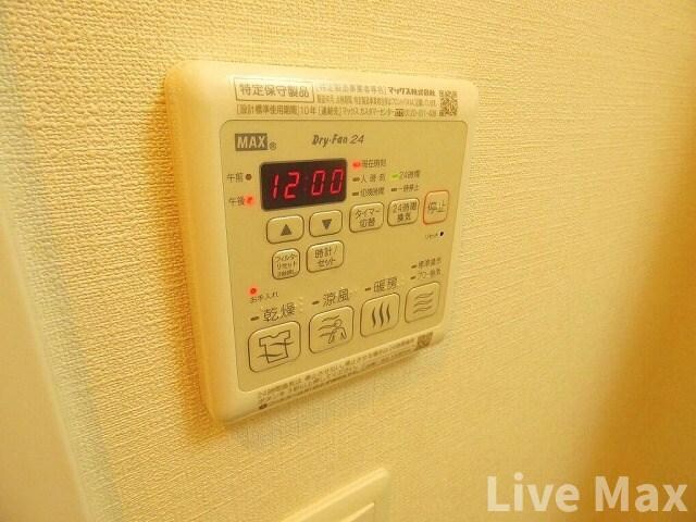 物件内観写真24　