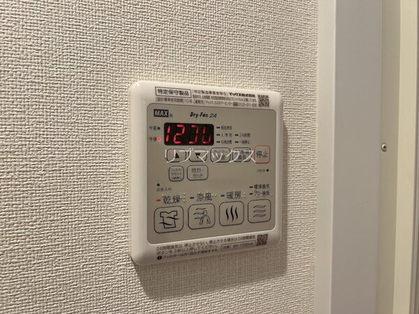 建物設備(同施工会社の同仕様写真です。)