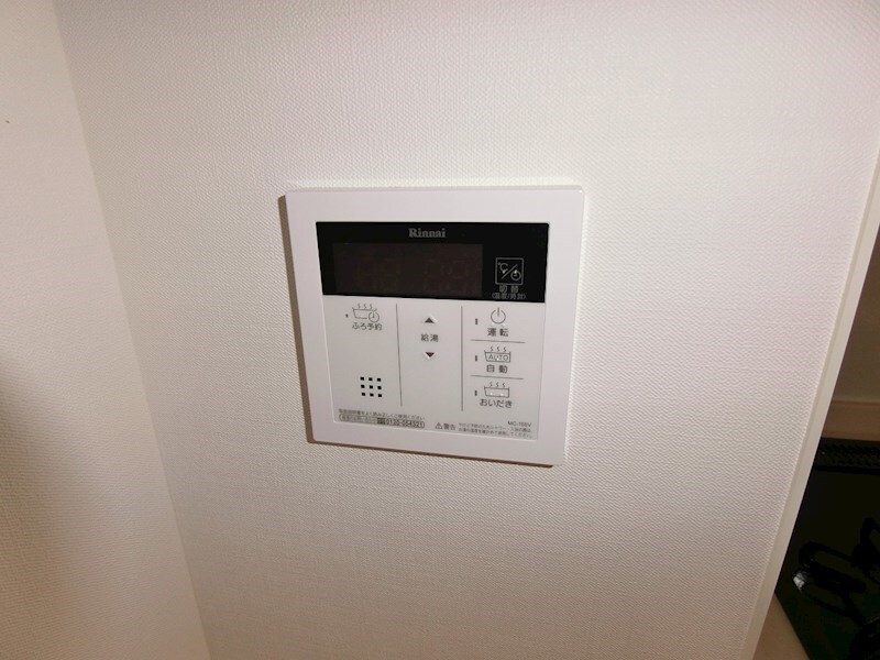 物件内観写真15　