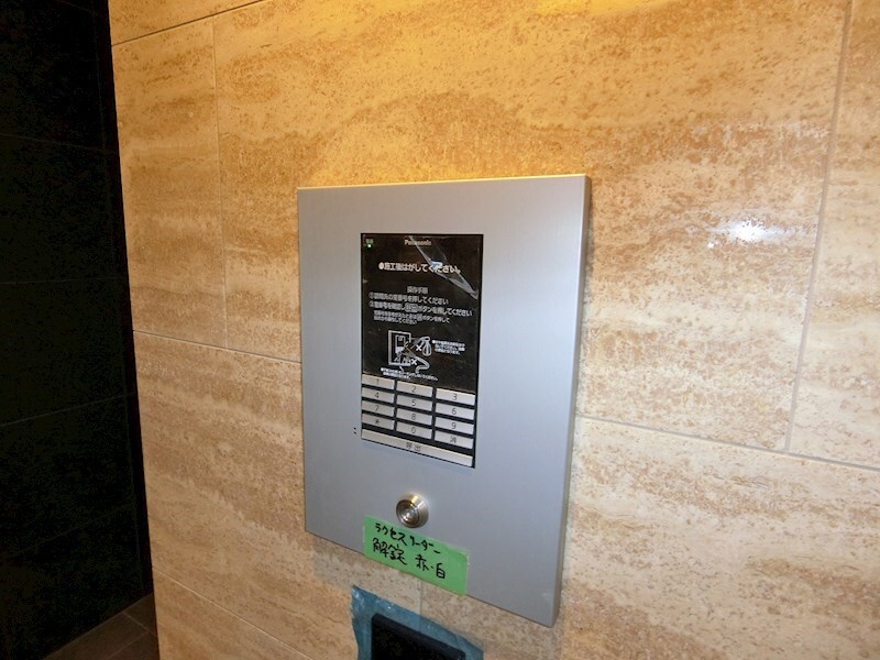 物件内観写真19　