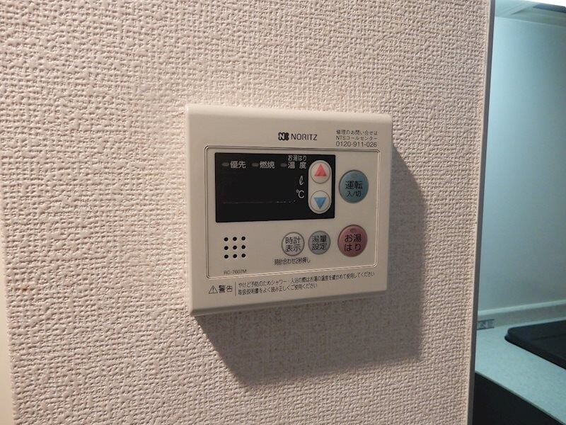 物件内観写真22　