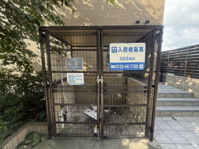 物件内観写真24　