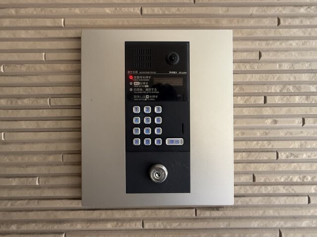 物件内観写真26　