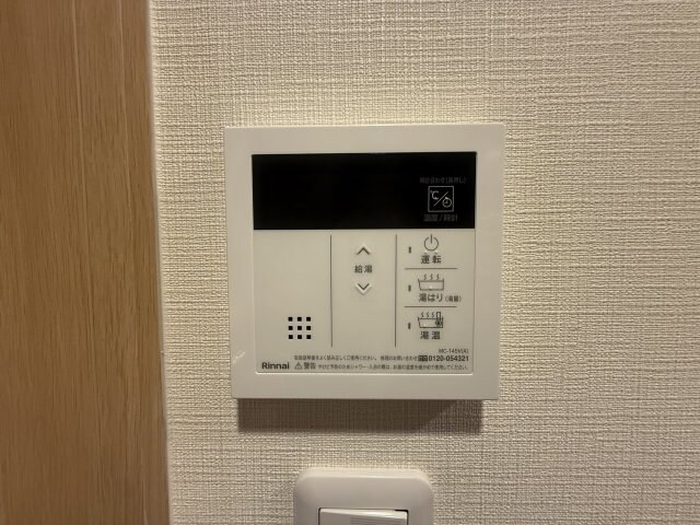 物件内観写真19　